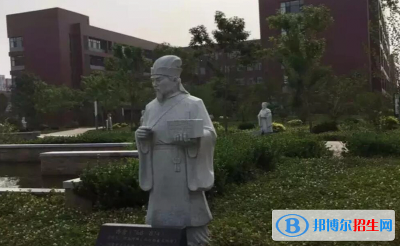 河北衡水中學(xué)2023年學(xué)費(fèi)、收費(fèi)多少