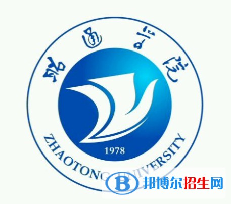 昭通學(xué)院開設(shè)哪些專業(yè)，昭通學(xué)院招生專業(yè)名單匯總-2023參考