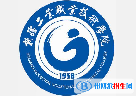 新疆工業(yè)職業(yè)技術(shù)學(xué)院開(kāi)設(shè)哪些專業(yè)，新疆工業(yè)職業(yè)技術(shù)學(xué)院招生專業(yè)名單匯總-2023參考