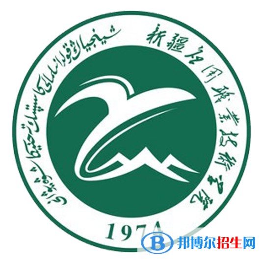 新疆應(yīng)用職業(yè)技術(shù)學(xué)院開設(shè)哪些專業(yè)，新疆應(yīng)用職業(yè)技術(shù)學(xué)院招生專業(yè)名單匯總-2023參考