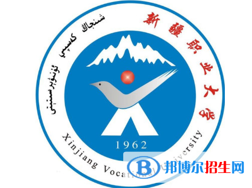 新疆職業(yè)大學開設哪些專業(yè)，新疆職業(yè)大學招生專業(yè)名單匯總-2023參考