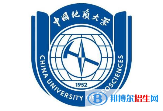 中國地質(zhì)大學(xué)（北京）藝術(shù)類專業(yè)有哪些？（藝術(shù)類專業(yè)）