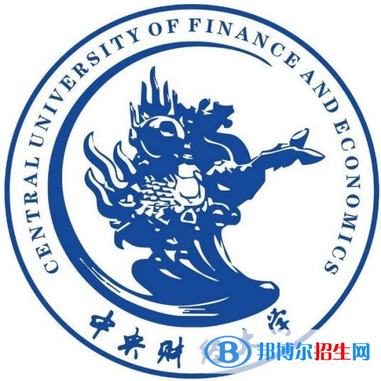 中央財(cái)經(jīng)大學(xué)藝術(shù)類專業(yè)有哪些？（藝術(shù)類專業(yè)）