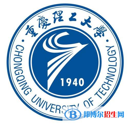 重慶理工大學(xué)藝術(shù)類專業(yè)有哪些？（藝術(shù)類專業(yè)）