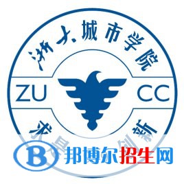 浙大城市學(xué)院藝術(shù)類專業(yè)有哪些？（藝術(shù)類專業(yè)）