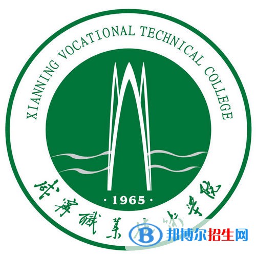 咸寧職業(yè)技術(shù)學(xué)院開設(shè)哪些專業(yè)，咸寧職業(yè)技術(shù)學(xué)院招生專業(yè)名單匯總-2023參考