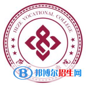 菏澤職業(yè)學(xué)院開設(shè)哪些專業(yè)，菏澤職業(yè)學(xué)院招生專業(yè)名單匯總-2023參考