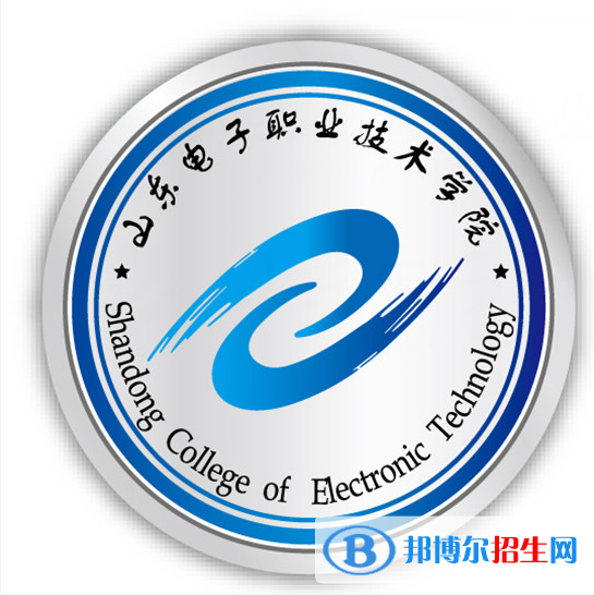 山東電子職業(yè)技術(shù)學(xué)院開設(shè)哪些專業(yè)，山東電子職業(yè)技術(shù)學(xué)院招生專業(yè)名單匯總-2023參考