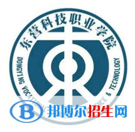 東營(yíng)科技職業(yè)學(xué)院開(kāi)設(shè)哪些專(zhuān)業(yè)，東營(yíng)科技職業(yè)學(xué)院招生專(zhuān)業(yè)名單匯總-2023參考