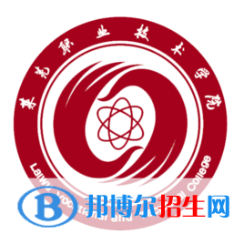 萊蕪職業(yè)技術(shù)學(xué)院開設(shè)哪些專業(yè)，萊蕪職業(yè)技術(shù)學(xué)院招生專業(yè)名單匯總-2023參考