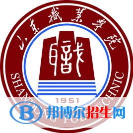 山東職業(yè)學(xué)院開設(shè)哪些專業(yè)，山東職業(yè)學(xué)院招生專業(yè)名單匯總-2023參考