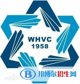 威海職業(yè)學(xué)院開設(shè)哪些專業(yè)，威海職業(yè)學(xué)院招生專業(yè)名單匯總-2023參考