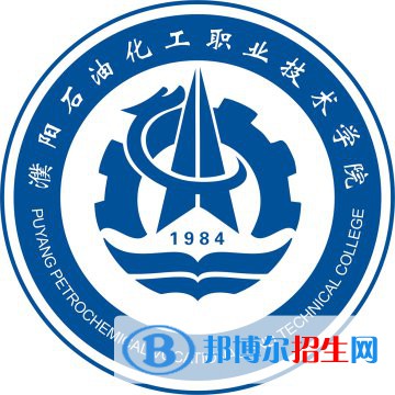 濮陽石油化工職業(yè)技術(shù)學(xué)院開設(shè)哪些專業(yè)，濮陽石油化工職業(yè)技術(shù)學(xué)院招生專業(yè)名單匯總-2023參考