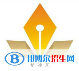 甘肅有色冶金職業(yè)技術(shù)學(xué)院開(kāi)設(shè)哪些專業(yè)，甘肅有色冶金職業(yè)技術(shù)學(xué)院招生專業(yè)名單匯總-2023參考