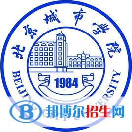 北京城市學院開設哪些專業(yè)，北京城市學院招生專業(yè)名單匯總-2023參考