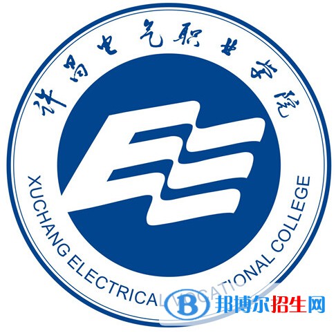 許昌電氣職業(yè)學院開設哪些專業(yè)，許昌電氣職業(yè)學院招生專業(yè)名單匯總-2023參考