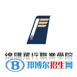 綿陽飛行職業(yè)學院開設哪些專業(yè)，綿陽飛行職業(yè)學院招生專業(yè)名單匯總-2023參考