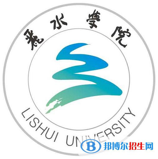 麗水學(xué)院藝術(shù)類專業(yè)有哪些？（藝術(shù)類專業(yè)）