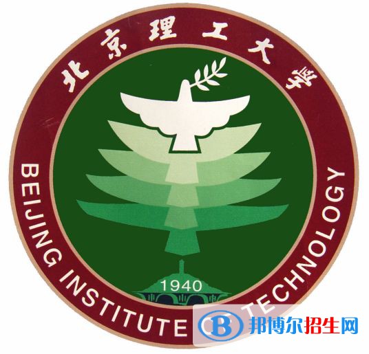 北京理工大學(xué)藝術(shù)類專業(yè)有哪些？（藝術(shù)類專業(yè)）
