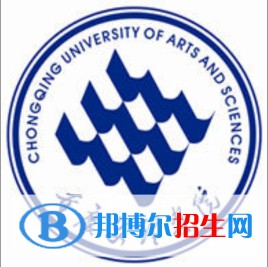 重慶文理學院藝術類專業(yè)有哪些？（藝術類專業(yè)）