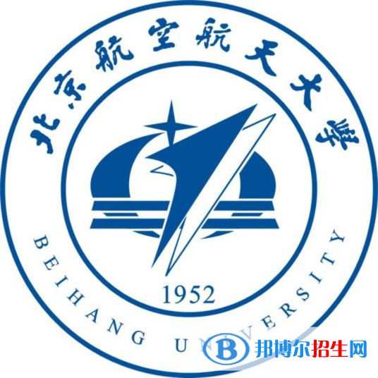 北京航空航天大學(xué)藝術(shù)類專業(yè)有哪些？（藝術(shù)類專業(yè)）