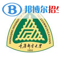 重慶郵電大學(xué)藝術(shù)類(lèi)專(zhuān)業(yè)有哪些？（藝術(shù)類(lèi)專(zhuān)業(yè)）