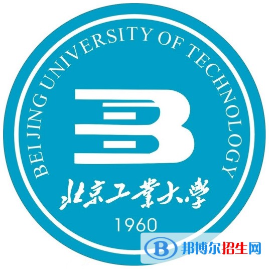 北京工業(yè)大學(xué)藝術(shù)類專業(yè)有哪些？（藝術(shù)類專業(yè)）