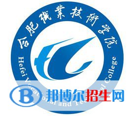 合肥職業(yè)技術(shù)學(xué)院藝術(shù)類專業(yè)有哪些？（藝術(shù)類專業(yè)）