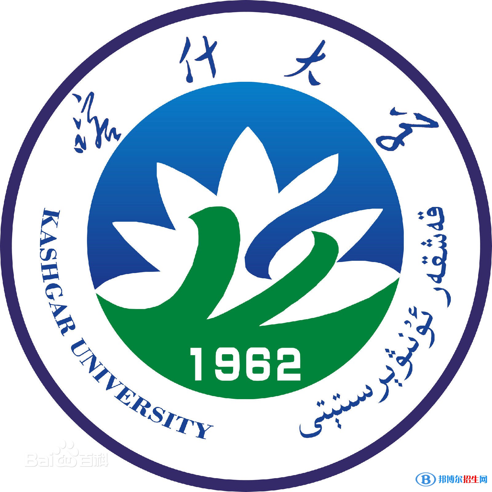 喀什大學藝術類專業(yè)有哪些？（藝術類專業(yè)）