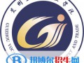 貴州工貿(mào)職業(yè)學(xué)院藝術(shù)類專業(yè)有哪些？（藝術(shù)類專業(yè)）？