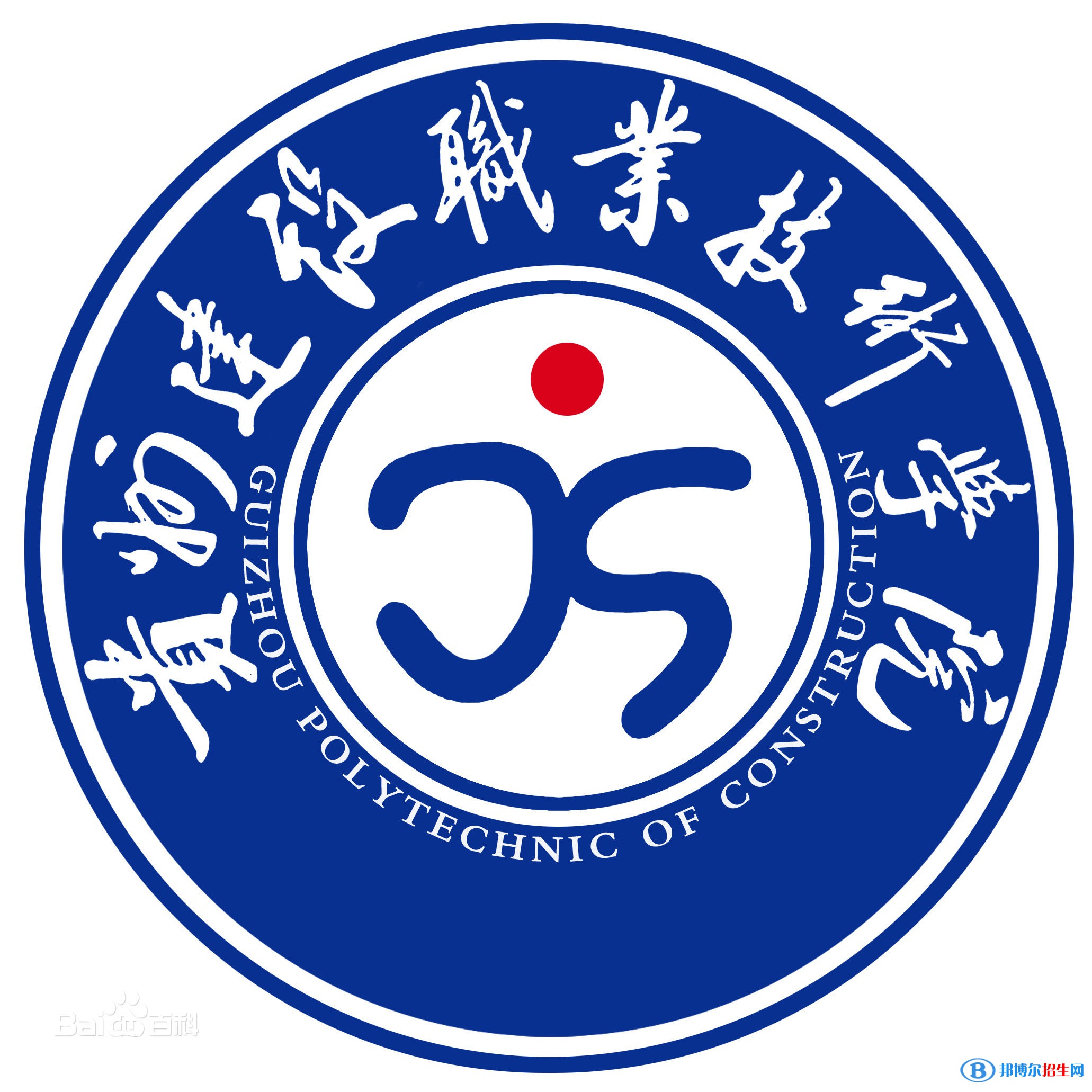 貴州建設(shè)職業(yè)技術(shù)學(xué)院藝術(shù)類專業(yè)有哪些？（藝術(shù)類專業(yè)）
