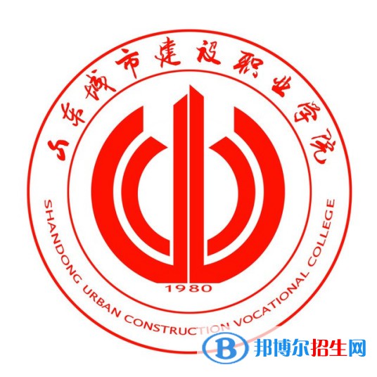 山東城市建設(shè)職業(yè)學(xué)院藝術(shù)類專業(yè)有哪些？（藝術(shù)類專業(yè)）