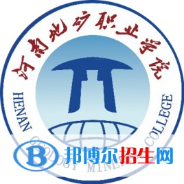 河南地礦職業(yè)學(xué)院藝術(shù)類專業(yè)有哪些？（藝術(shù)類專業(yè)）
