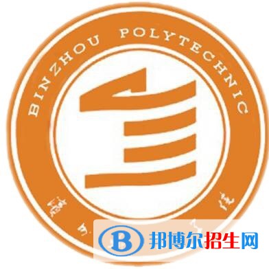 濱州職業(yè)學(xué)院藝術(shù)類專業(yè)有哪些？（藝術(shù)類專業(yè)）