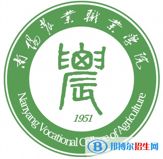 南陽農(nóng)業(yè)職業(yè)學(xué)院藝術(shù)類專業(yè)有哪些？（藝術(shù)類專業(yè)）