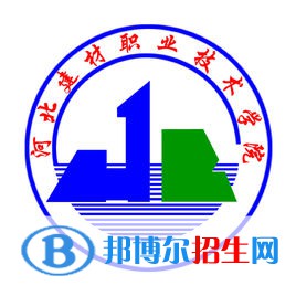 河北建材職業(yè)技術(shù)學(xué)院藝術(shù)類專業(yè)有哪些？（藝術(shù)類專業(yè)）