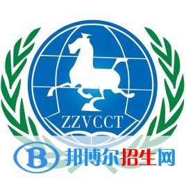 鄭州商貿(mào)旅游職業(yè)學(xué)院藝術(shù)類專業(yè)有哪些？（藝術(shù)類專業(yè)）
