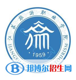 江蘇旅游職業(yè)學(xué)院藝術(shù)類專業(yè)有哪些？（藝術(shù)類專業(yè)）