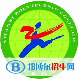 山西職業(yè)技術(shù)學院藝術(shù)類專業(yè)有哪些？（藝術(shù)類專業(yè)）