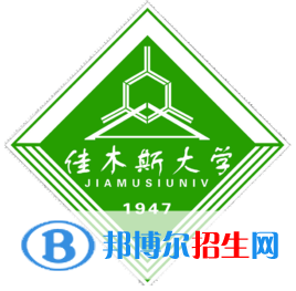 佳木斯大學(xué)藝術(shù)類專業(yè)有哪些？（藝術(shù)類專業(yè)）