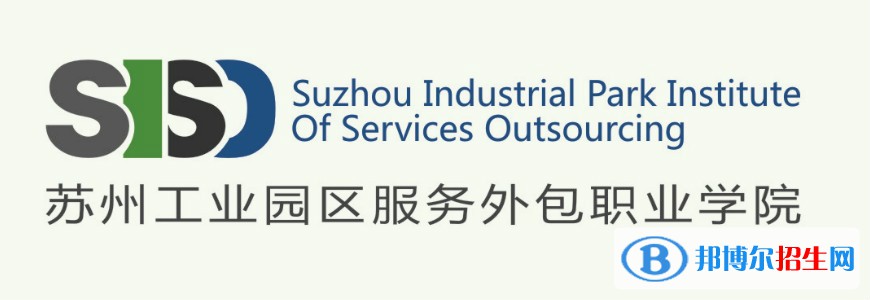 蘇州工業(yè)園區(qū)服務外包職業(yè)學院藝術(shù)類專業(yè)有哪些？（藝術(shù)類專業(yè)）