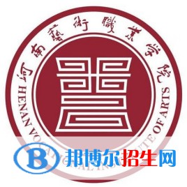 河南藝術(shù)職業(yè)學(xué)院藝術(shù)類專業(yè)有哪些？（藝術(shù)類專業(yè)）