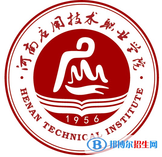 河南應用技術職業(yè)學院藝術類專業(yè)有哪些？（藝術類專業(yè)）