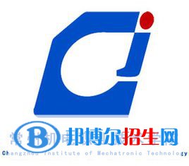 常州機(jī)電職業(yè)技術(shù)學(xué)院藝術(shù)類專業(yè)有哪些？（藝術(shù)類專業(yè)）