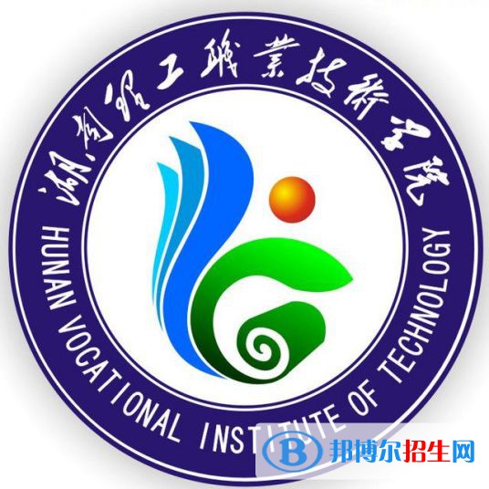 湖南理工職業(yè)技術(shù)學院藝術(shù)類專業(yè)有哪些？（藝術(shù)類專業(yè)）
