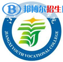 江西青年職業(yè)學院藝術(shù)類專業(yè)有哪些？（藝術(shù)類專業(yè)）