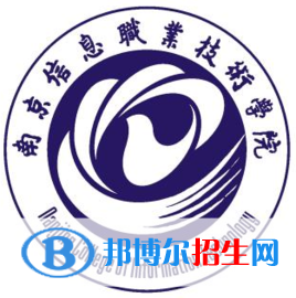 南京信息職業(yè)技術學院藝術類專業(yè)有哪些？（藝術類專業(yè)）