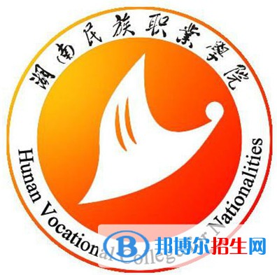 湖南民族職業(yè)學(xué)院藝術(shù)類專業(yè)有哪些？（藝術(shù)類專業(yè)）