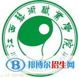 江西藝術(shù)職業(yè)學(xué)院藝術(shù)類專業(yè)有哪些？（藝術(shù)類專業(yè)）