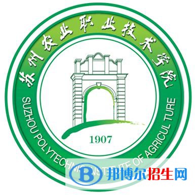 蘇州農(nóng)業(yè)職業(yè)技術(shù)學(xué)院藝術(shù)類專業(yè)有哪些？（藝術(shù)類專業(yè)）